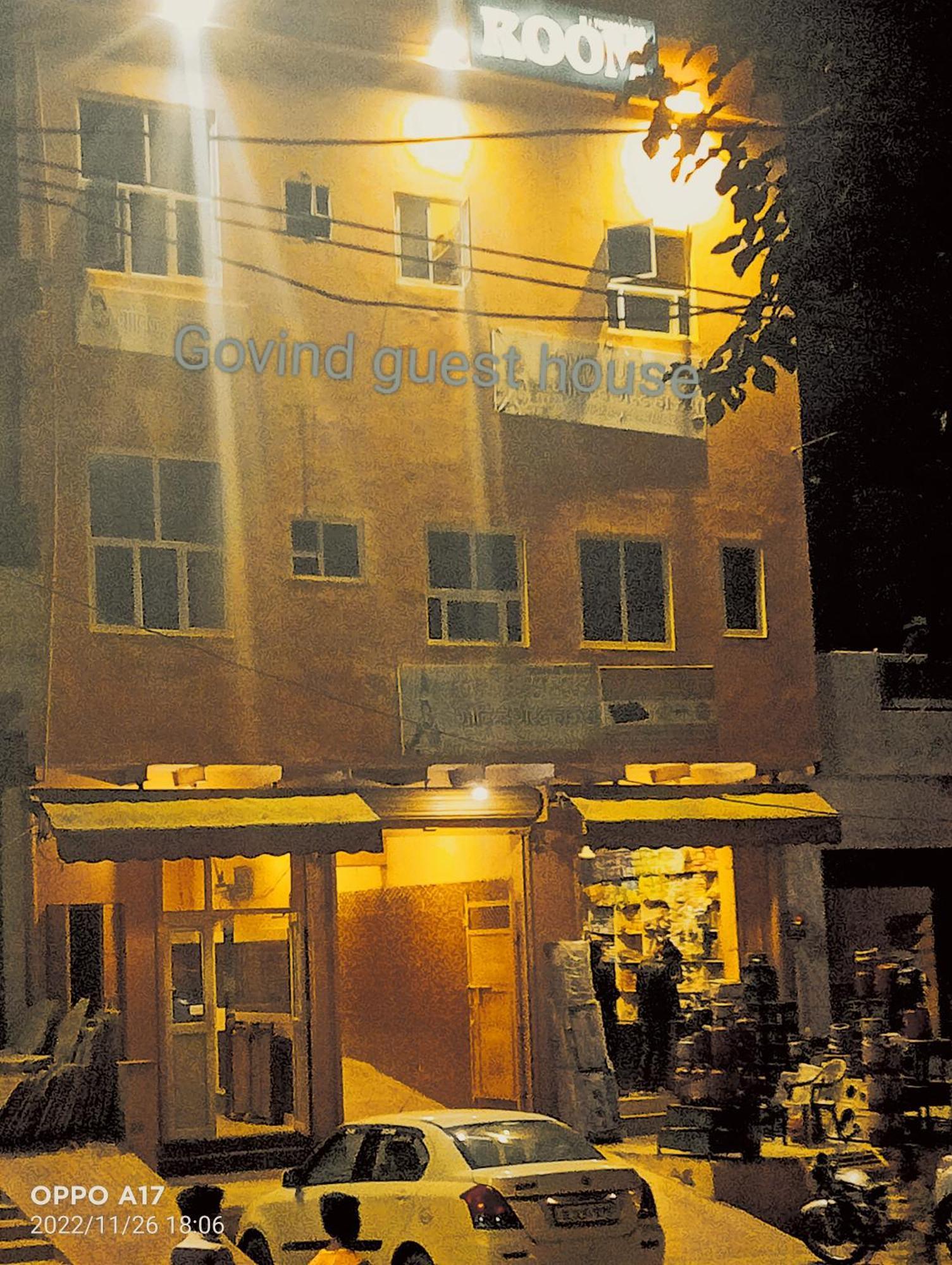 Govind Guest House ماثورا المظهر الخارجي الصورة